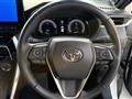 2024 Toyota Harrier Hybrid