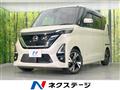 2022 Nissan ROOX