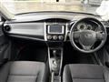 2013 Toyota Corolla Fielder