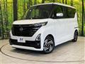 2025 Nissan ROOX
