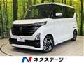 2025 Nissan ROOX