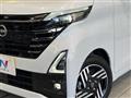 2025 Nissan ROOX