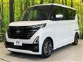 2025 Nissan ROOX