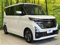 2025 Nissan ROOX