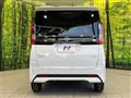 2025 Nissan ROOX