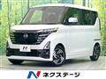 2025 Nissan ROOX