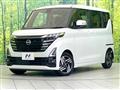 2025 Nissan ROOX