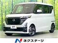 2025 Nissan ROOX