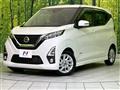 2019 Nissan DAYZ