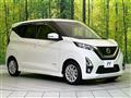 2019 Nissan DAYZ