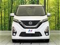 2019 Nissan DAYZ