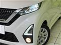 2019 Nissan DAYZ