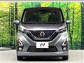 2020 Nissan DAYZ
