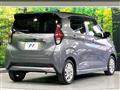 2020 Nissan DAYZ