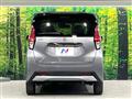 2020 Nissan DAYZ
