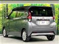 2020 Nissan DAYZ