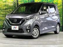 2020 Nissan DAYZ