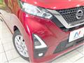 2021 Nissan DAYZ