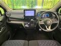 2021 Nissan DAYZ