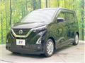 2021 Nissan DAYZ