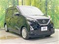 2021 Nissan DAYZ