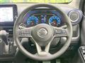 2021 Nissan DAYZ