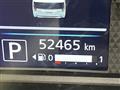 2021 Nissan DAYZ