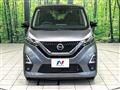 2021 Nissan DAYZ