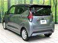2021 Nissan DAYZ