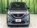 2021 Nissan DAYZ