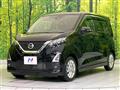 2021 Nissan DAYZ