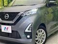 2021 Nissan DAYZ
