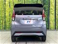2021 Nissan DAYZ