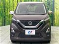 2022 Nissan DAYZ