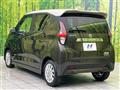 2022 Nissan DAYZ