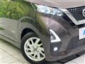 2022 Nissan DAYZ