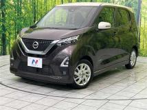 2022 Nissan DAYZ
