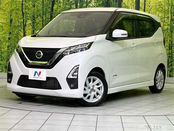 2022 Nissan DAYZ