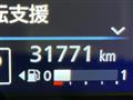 2022 Nissan DAYZ