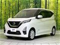 2022 Nissan DAYZ