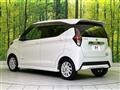 2022 Nissan DAYZ