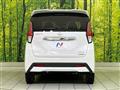 2022 Nissan DAYZ