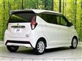 2022 Nissan DAYZ