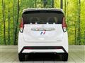 2022 Nissan DAYZ
