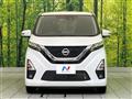 2022 Nissan DAYZ