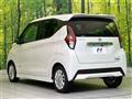 2022 Nissan DAYZ