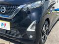 2022 Nissan DAYZ