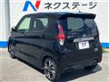 2022 Nissan DAYZ