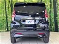 2022 Nissan DAYZ