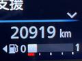 2022 Nissan DAYZ